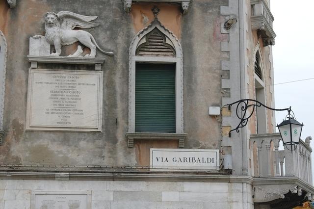 Venedig012014 (126)
